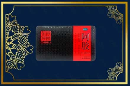 铜陵郊区回收阿胶