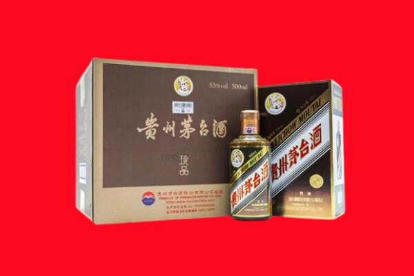 铜陵郊区高价求购回收珍品茅台酒