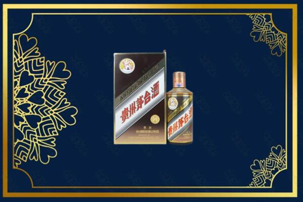 铜陵郊区回收彩釉茅台酒